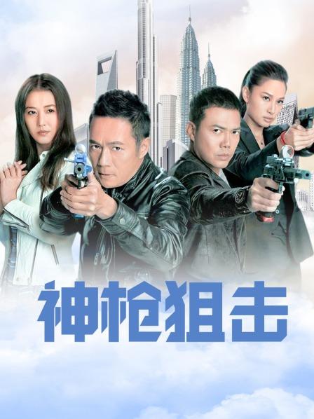 发条少女(迷之呆梨) 22.03月fantia会员订阅合集 [718M]